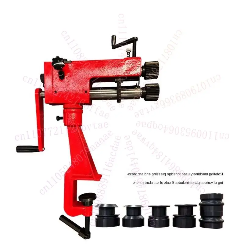 Bead Roller Sheet Metal Forming Machine - RM08 手動式板金ビードローラー回転式曲げ加工機、金属加工用エッジ成形・圧着機