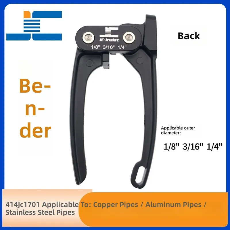 銅、アルミニウム、ステンレス鋼のシームレスチューブを曲げるた - Manual Pipe Tube Bender 3/8 To 1 Inch のレビューと価格