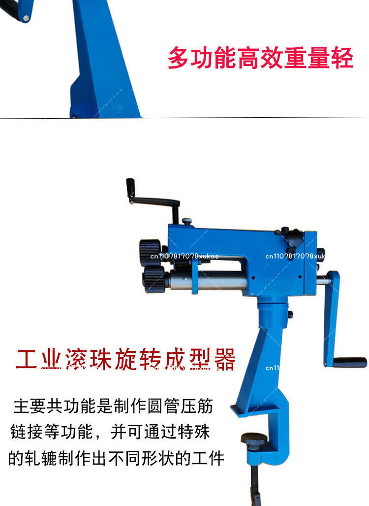RM08手動金属板回転成形機、ビードローラーマシン、ビードロ - Bead Roller Sheet Metal Forming Machine のレビューと価格