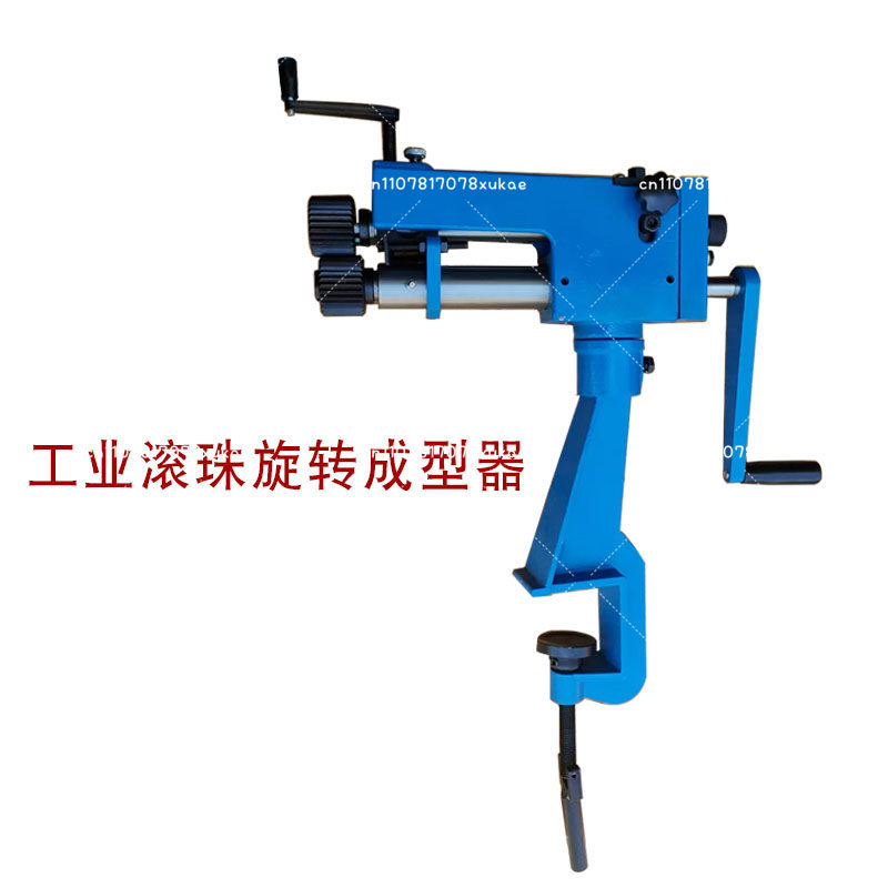 RM08手動金属板回転成形機、ビードローラーマシン、ビードロ - Bead Roller Sheet Metal Forming Machine のレビューと価格