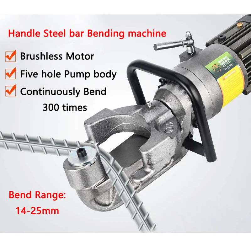 電動ブラシレス鉄筋曲げ機 RB-25 ハンドヘルドポータブル - Rebar Bender Electric Portable 25Mm のレビューと価格