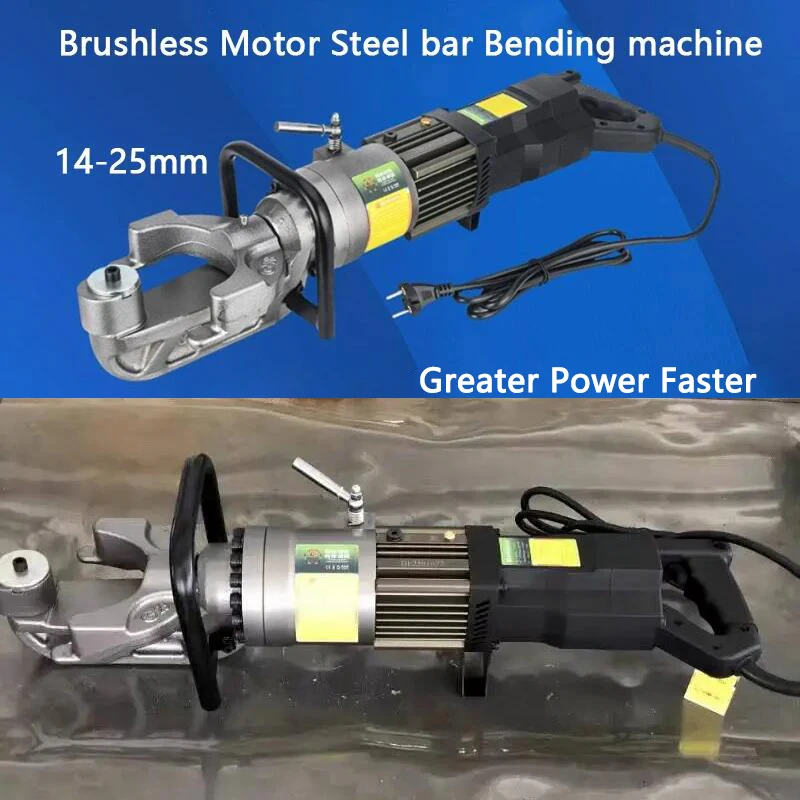 電動ブラシレス鉄筋曲げ機 RB-25 ハンドヘルドポータブル - Rebar Bender Electric Portable 25Mm のレビューと価格