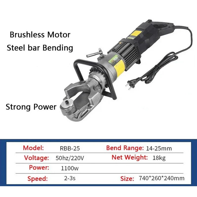 電動ブラシレス鉄筋曲げ機 RB-25 ハンドヘルドポータブル - Rebar Bender Electric Portable 25Mm のレビューと価格
