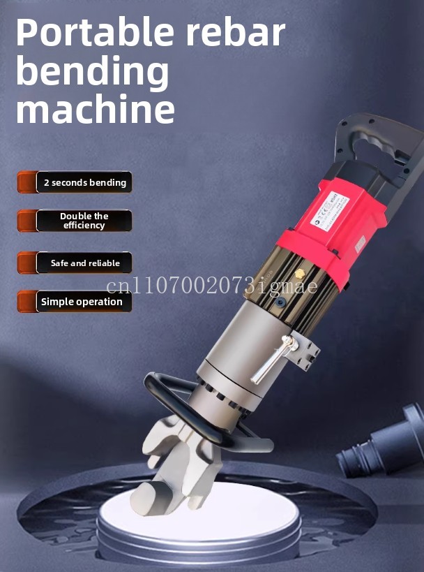 新型アップグレード電動油圧式鉄筋曲げ機 ポータブル鉄筋高速ベ - Rebar Bender Electric Portable 25Mm のレビューと価格