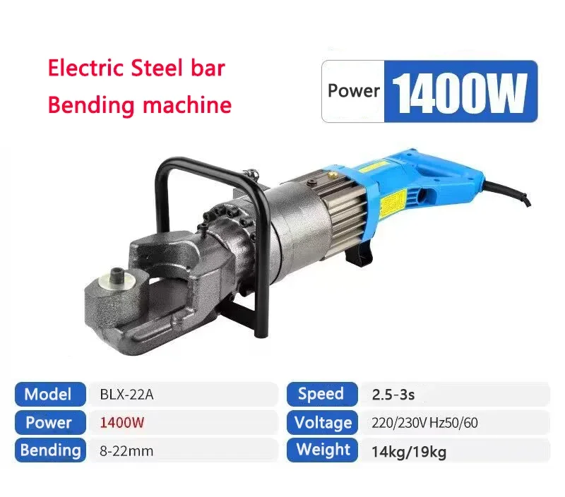 携帯式電動油圧式鉄筋曲げ機 8-22mm/12-25mm。効 - Rebar Bender Electric Portable 25Mm のレビューと価格