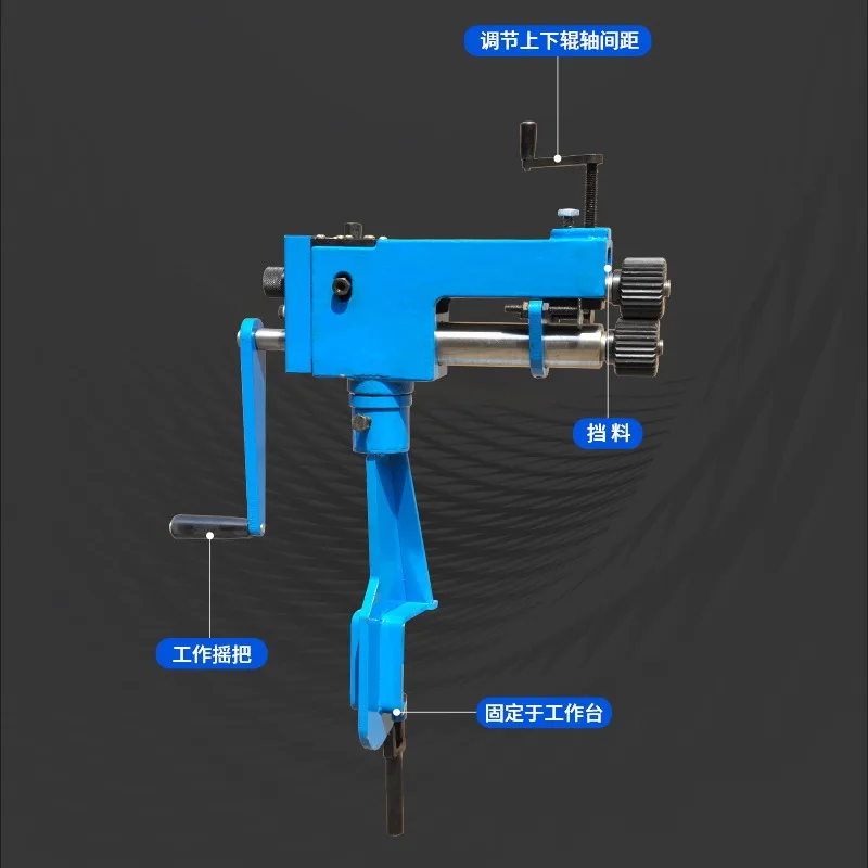 RM08 手動式金属板ロータリー成形機、ビードローラー、圧延 - Bead Roller Sheet Metal Forming Machine のレビューと価格